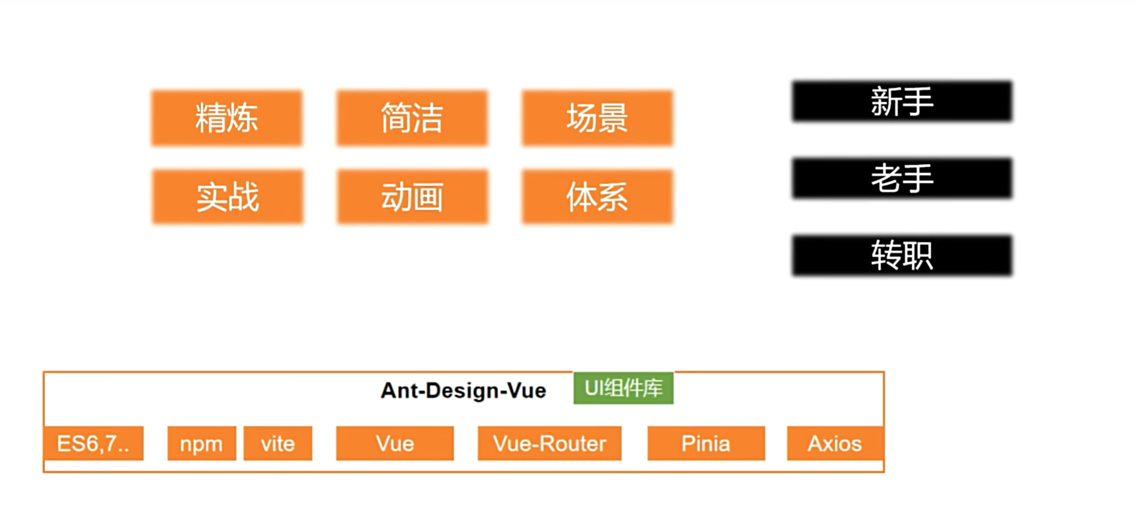 image (7).png